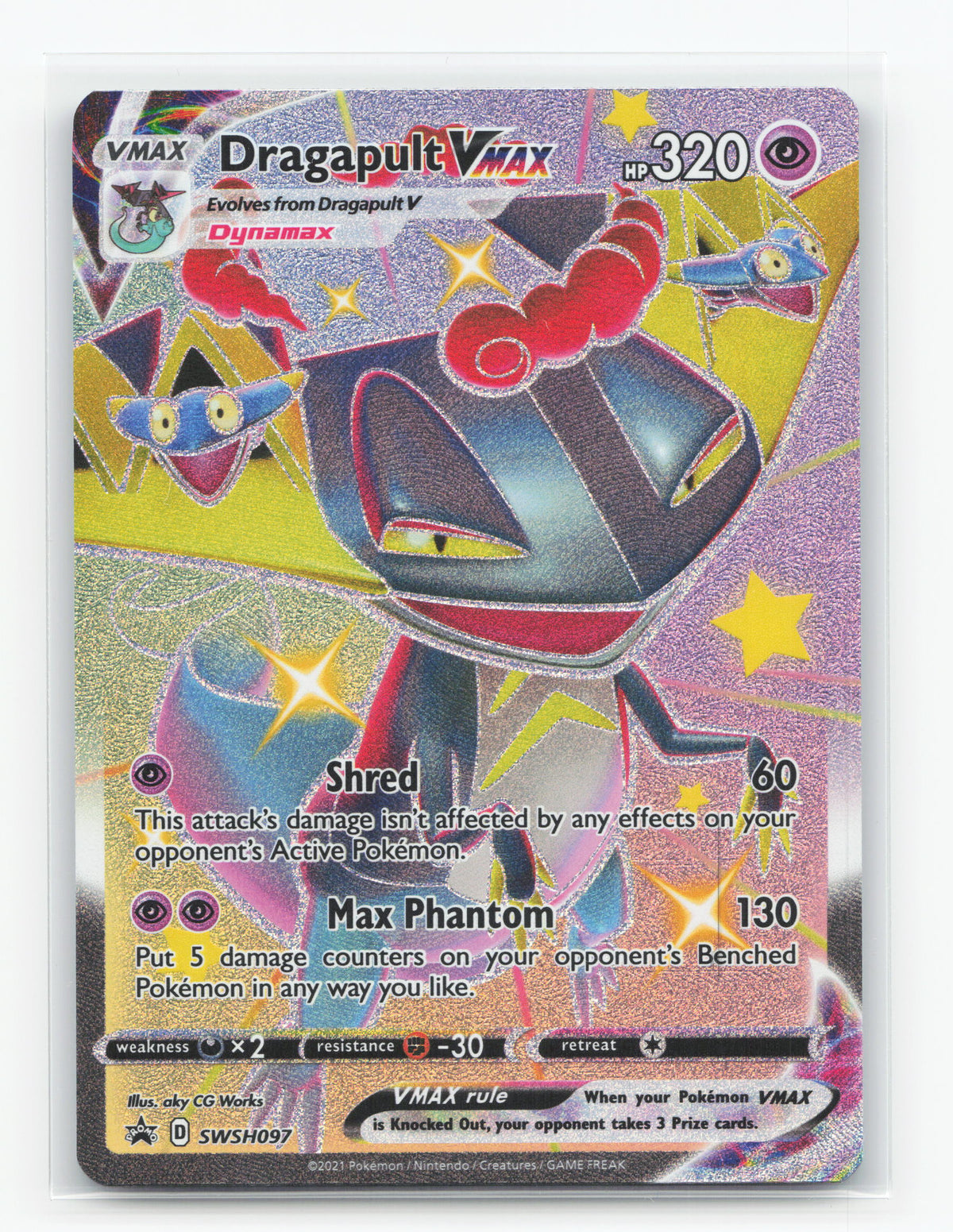 Dragapult VMAX SWSH097 - SWSH Black Star Promos