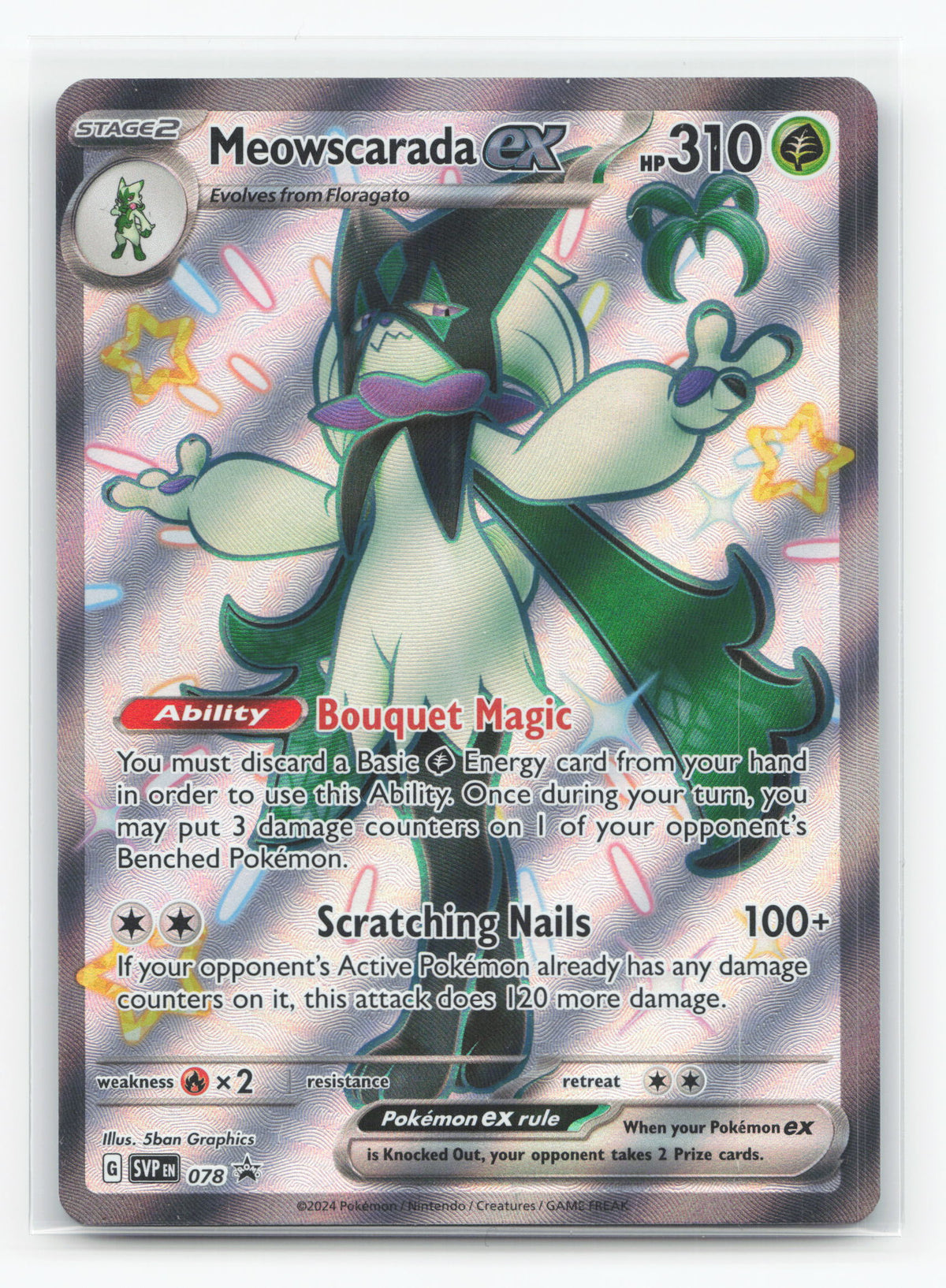 Meowscarada ex 078 - Scarlet & Violet Black Star Promos