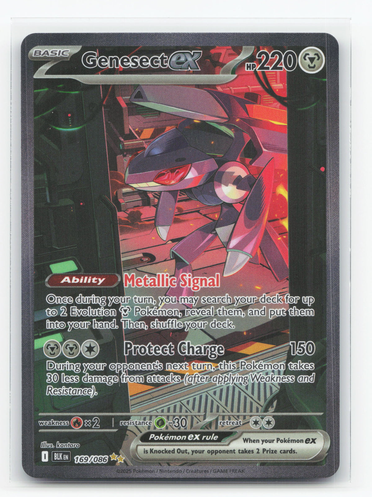 Genesect ex 169/086 - Black Bolt