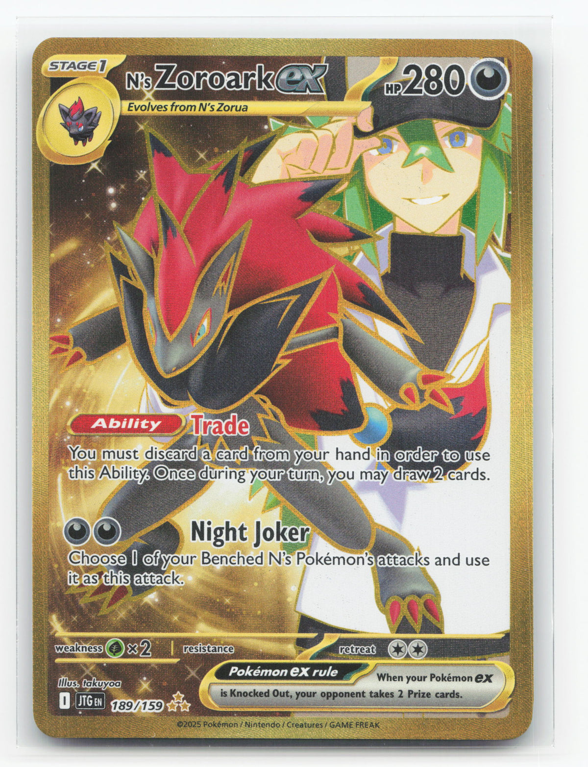 N's Zoroark ex 189/159 - Journey Together