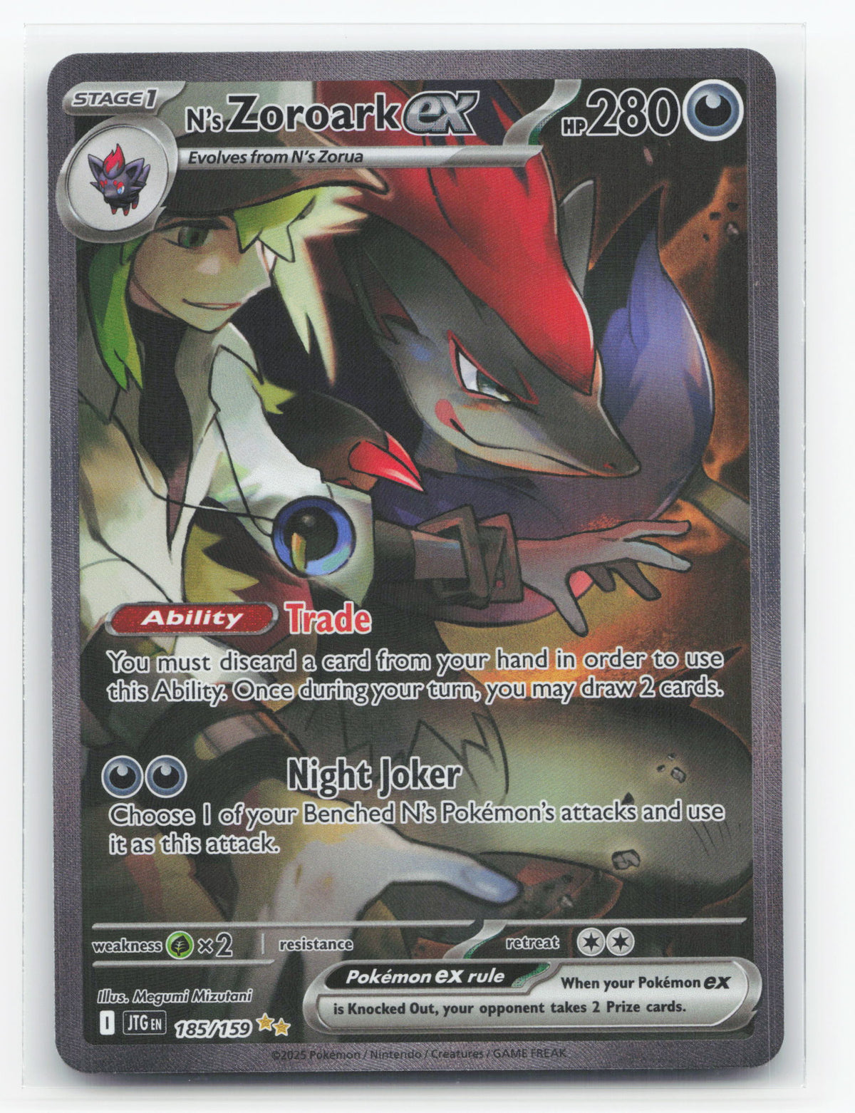 N's Zoroark ex 185/159 - Journey Together