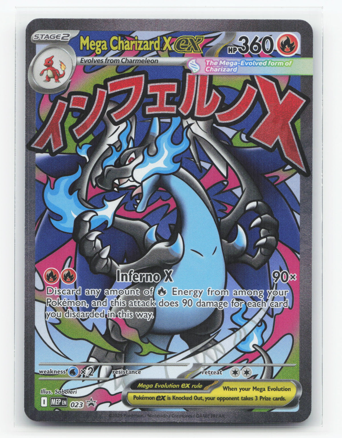 Mega Charizard X ex 023 - Mega Evolution Black Star Promos
