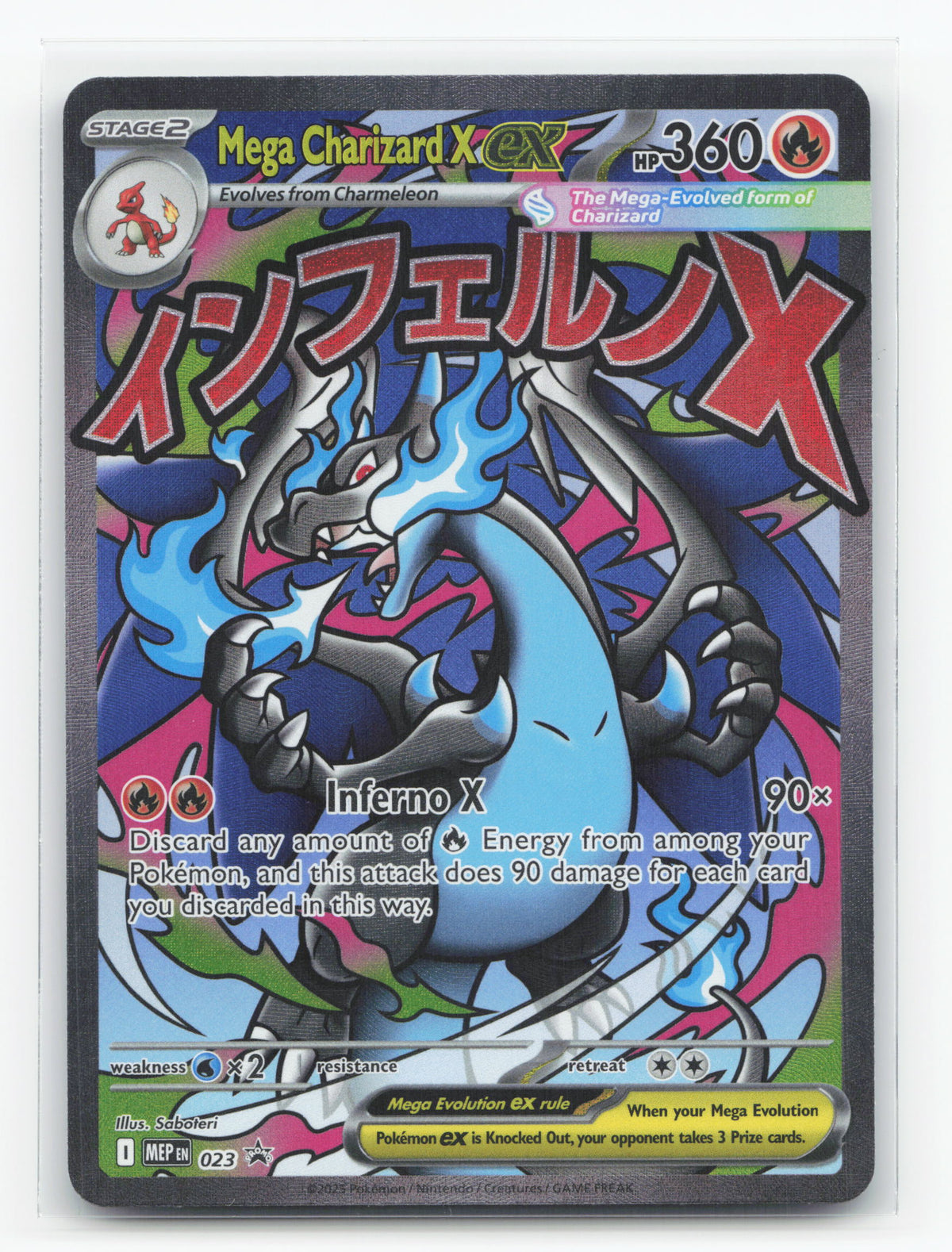 Mega Charizard X ex 023 - Mega Evolution Black Star Promos