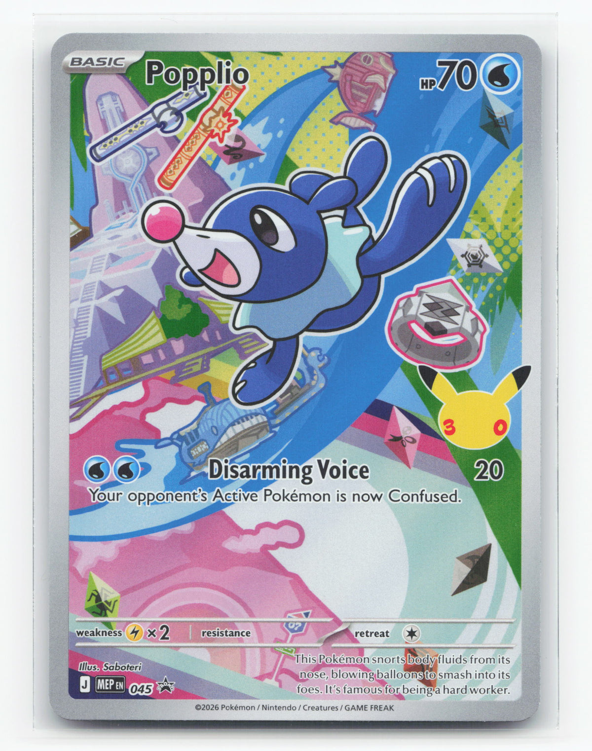 Popplio 045 - Mega Evolution Black Star Promos