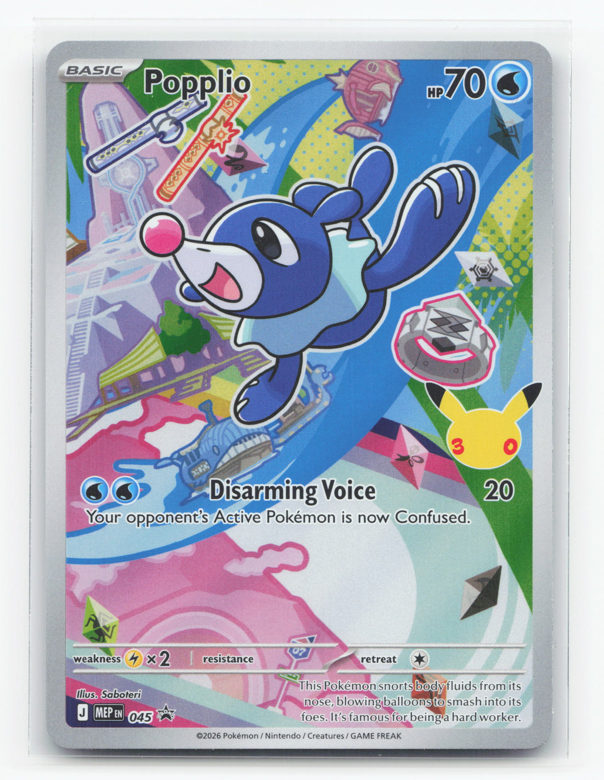 Popplio 045 - Mega Evolution Black Star Promos