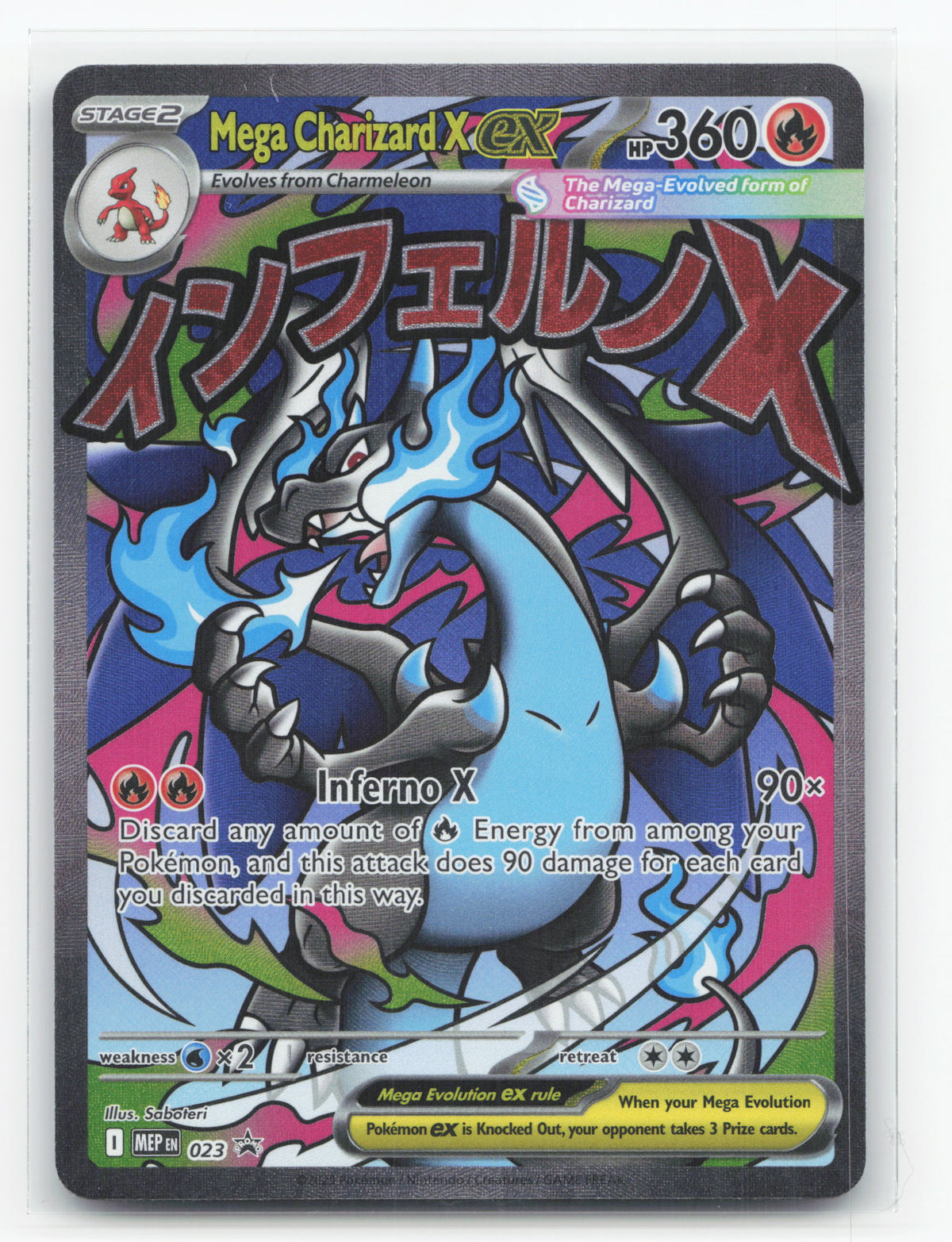 Mega Charizard X ex 023 - Mega Evolution Black Star Promos