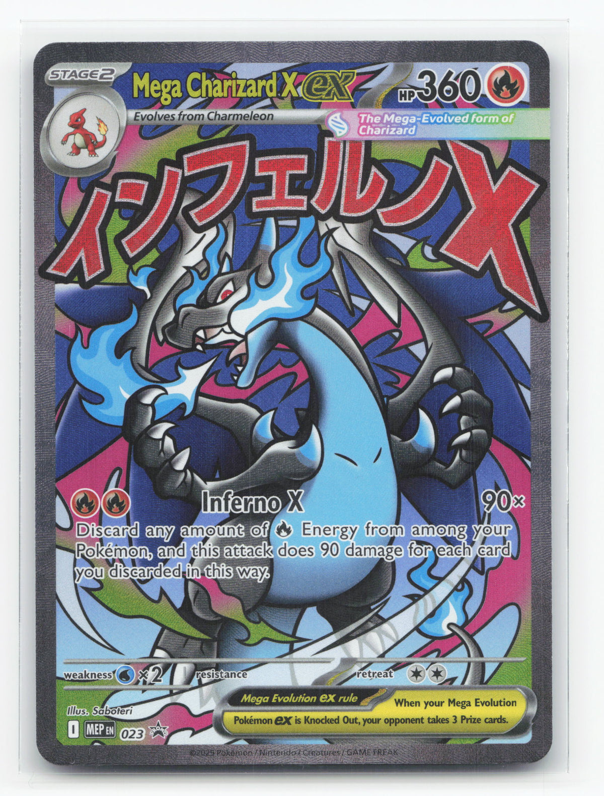 Mega Charizard X ex 023 - Mega Evolution Black Star Promos