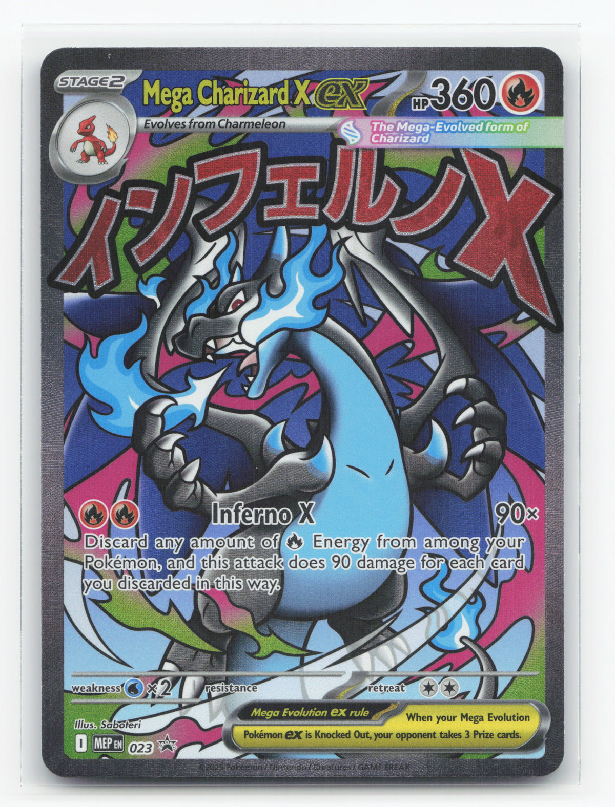 Mega Charizard X ex 023 - Mega Evolution Black Star Promos