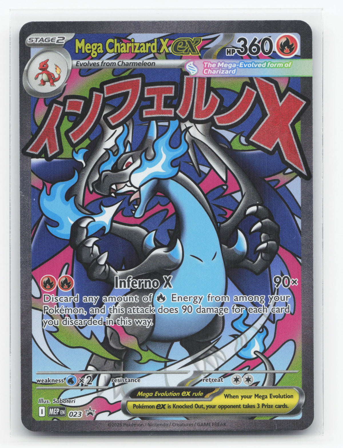 Mega Charizard X ex 023 - Mega Evolution Black Star Promos