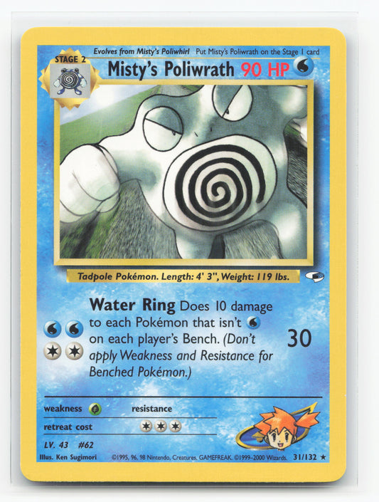 Misty's Poliwrath 31/132 - Gym Heroes