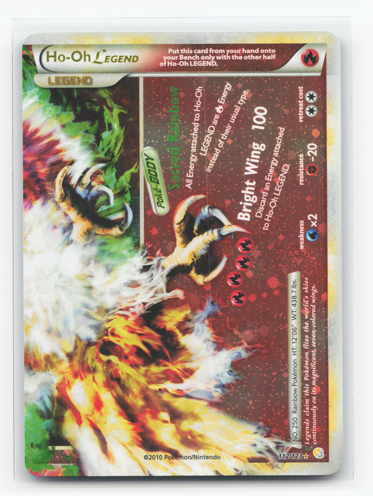 Ho-Oh LEGEND 112/123 - HeartGold & SoulSilver