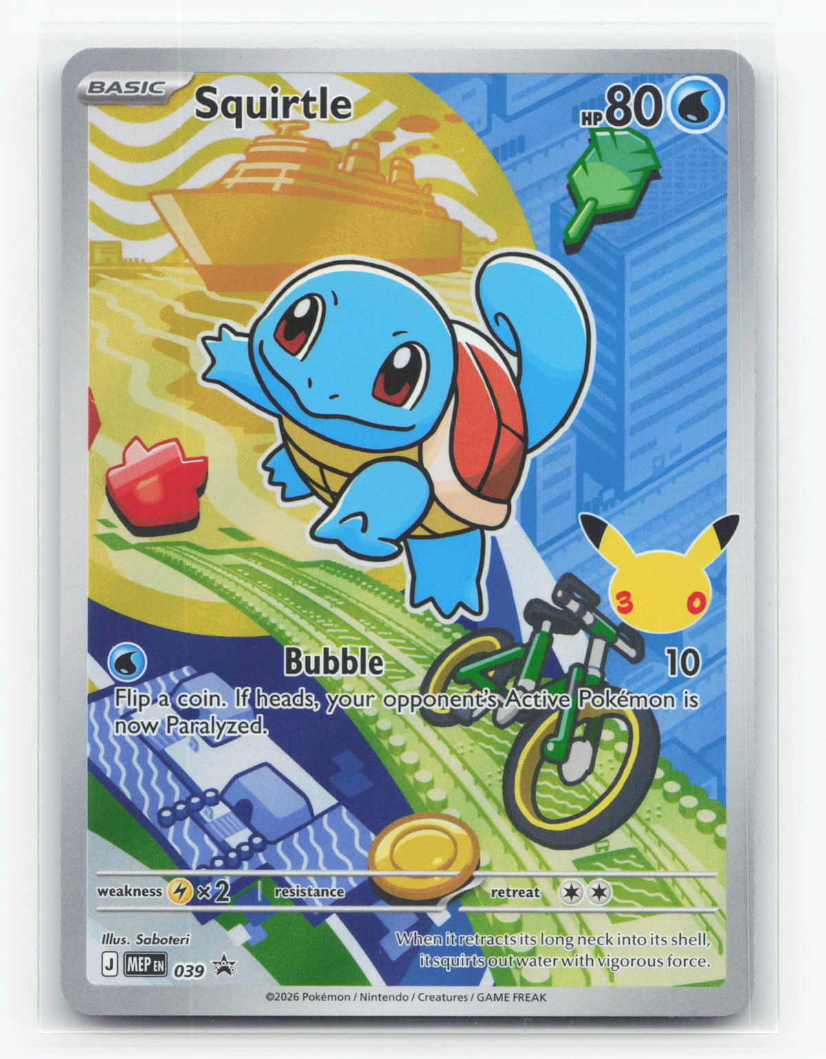 Squirtle 039 - Mega Evolution Black Star Promos