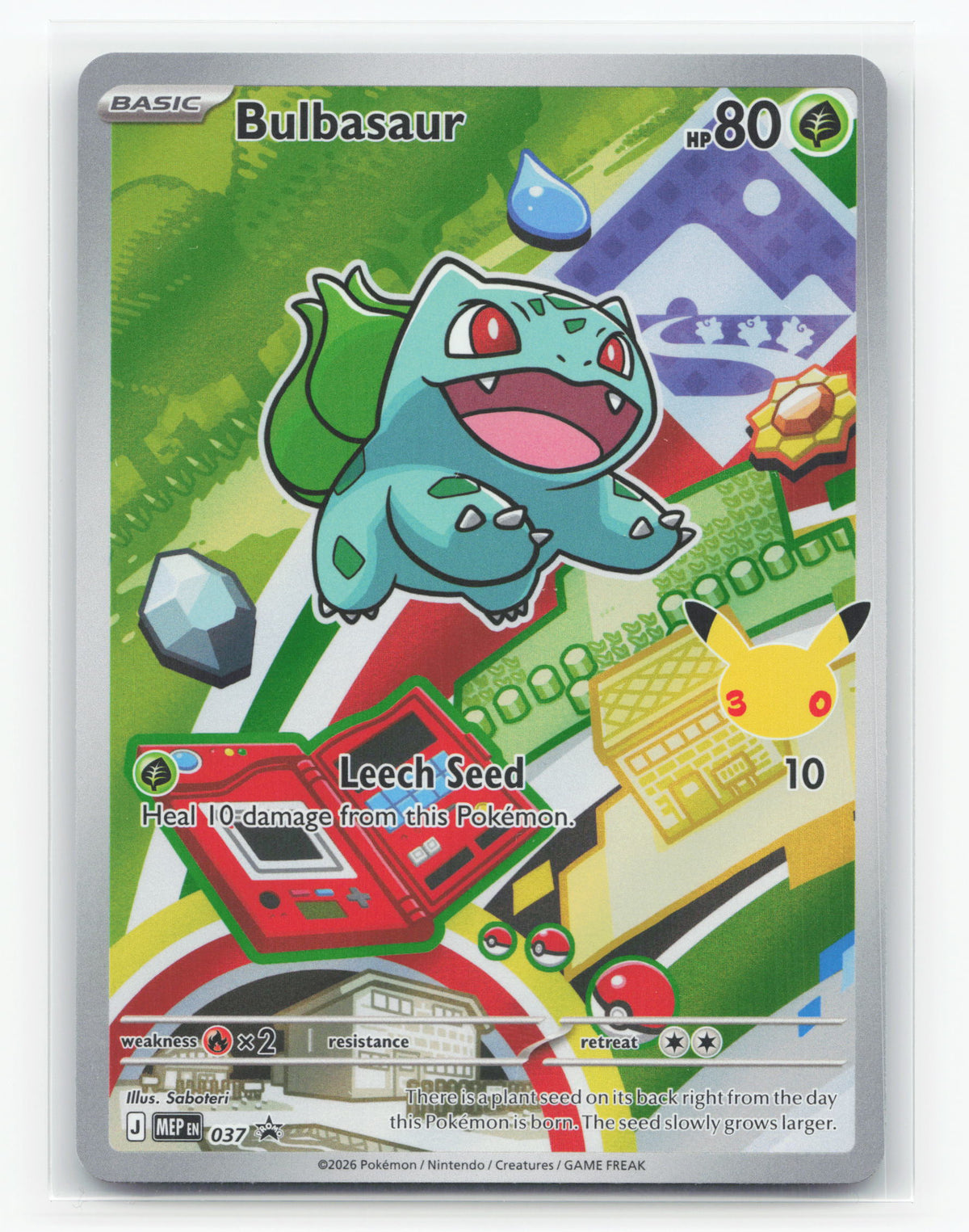 Bulbasaur 037 - Mega Evolution Black Star Promos