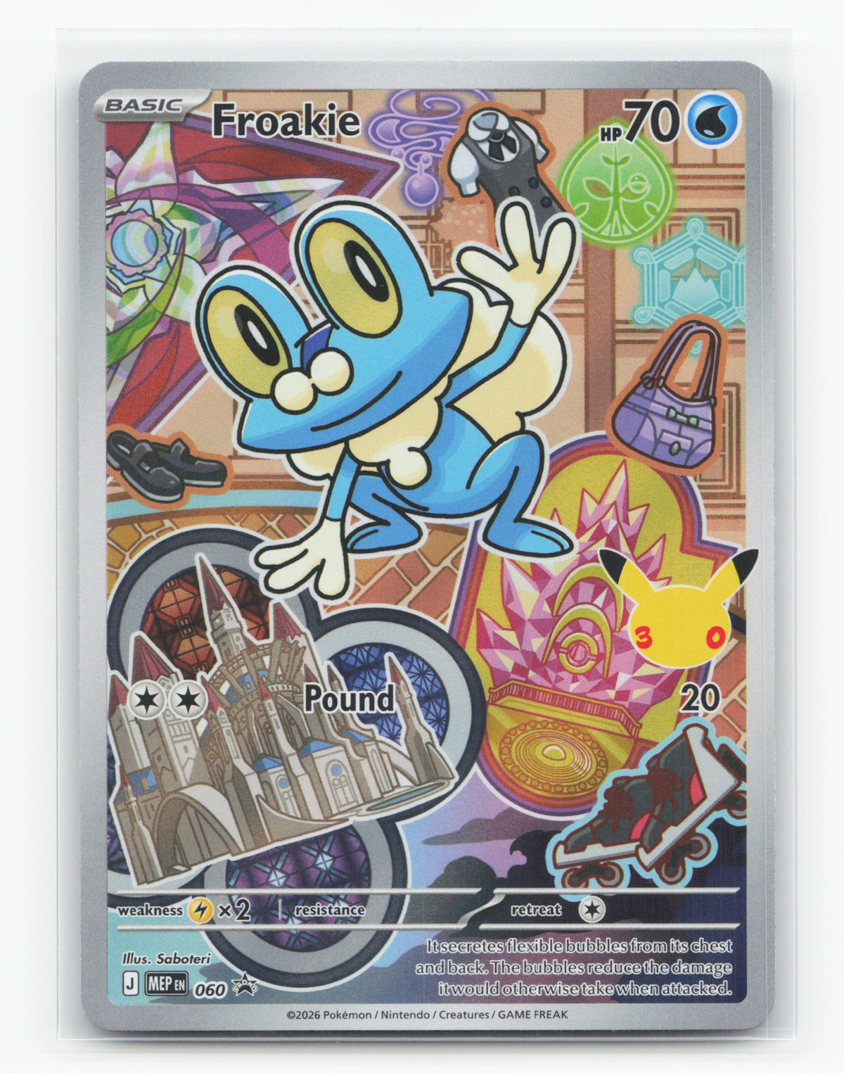 Froakie 060 - Mega Evolution Black Star Promos