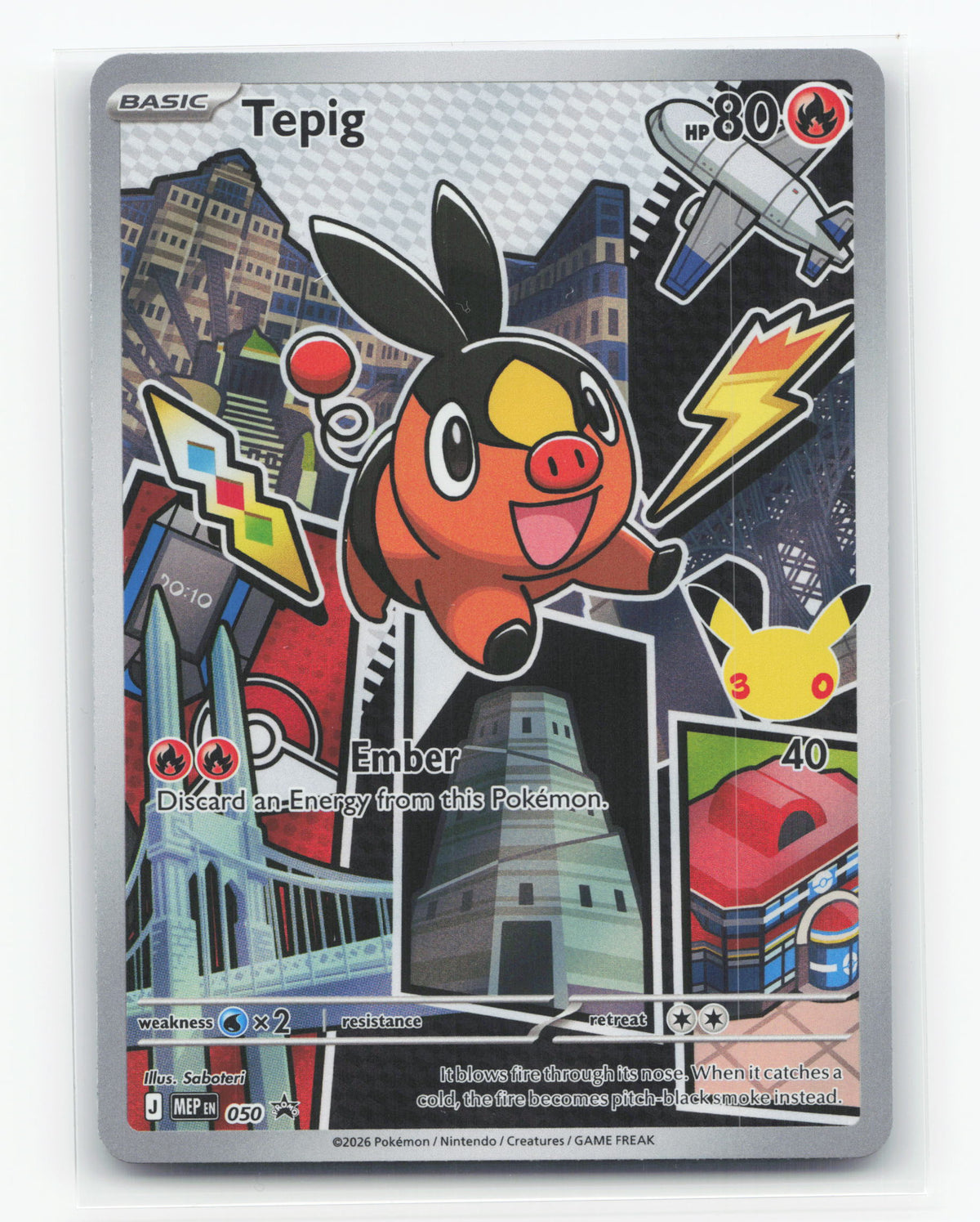 Tepig 050 - Mega Evolution Black Star Promos