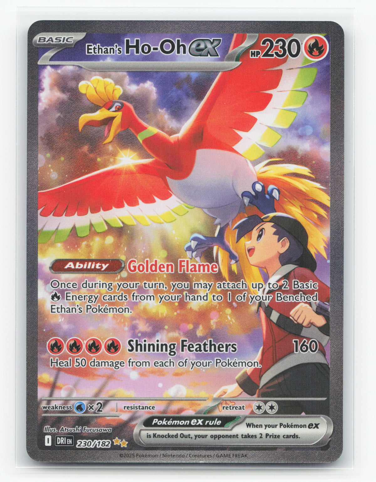 Ethan's Ho-Oh ex 230/182 - Destined Rivals