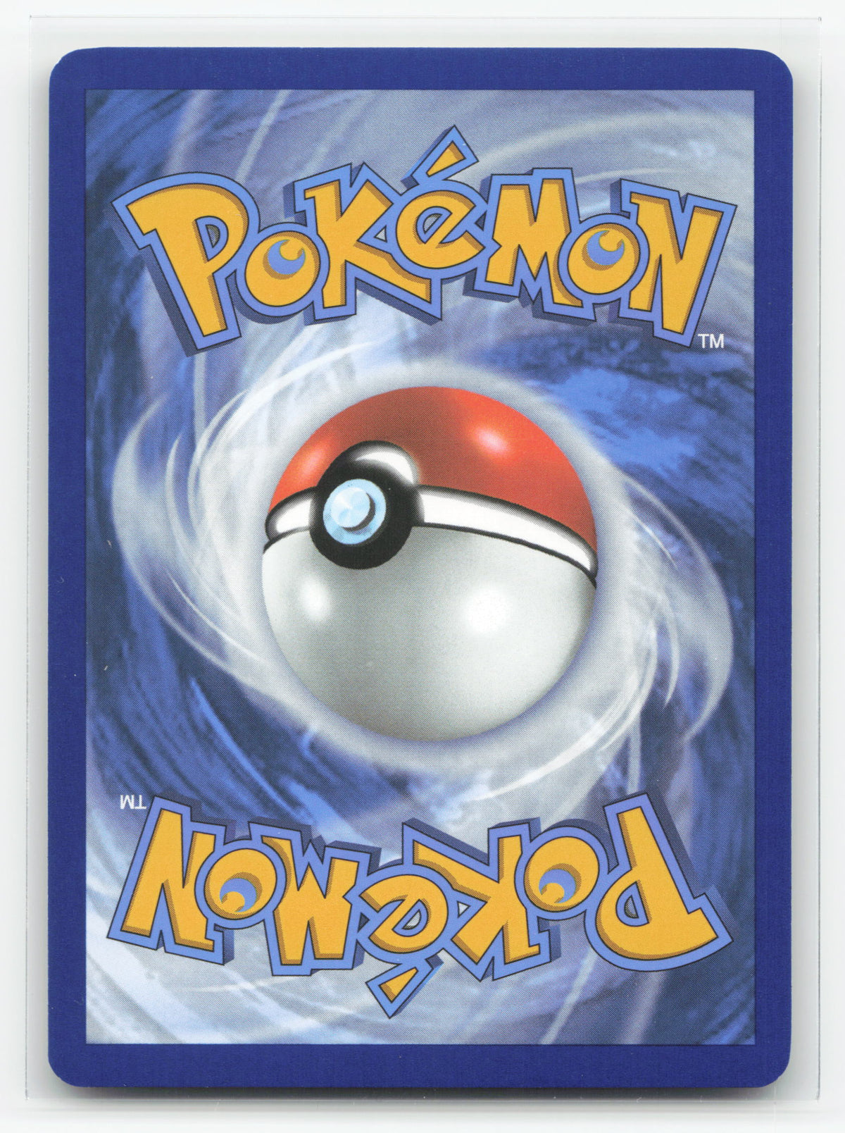 Pikachu ex 179/131 - Prismatic Evolutions