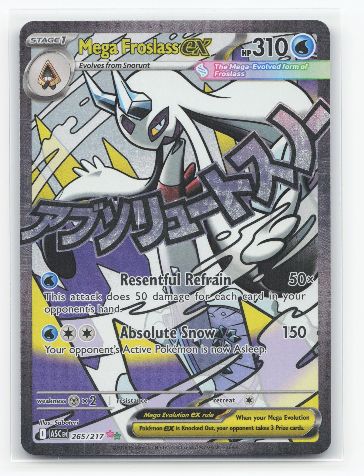Mega Froslass ex 265/217 - Ascended Heroes
