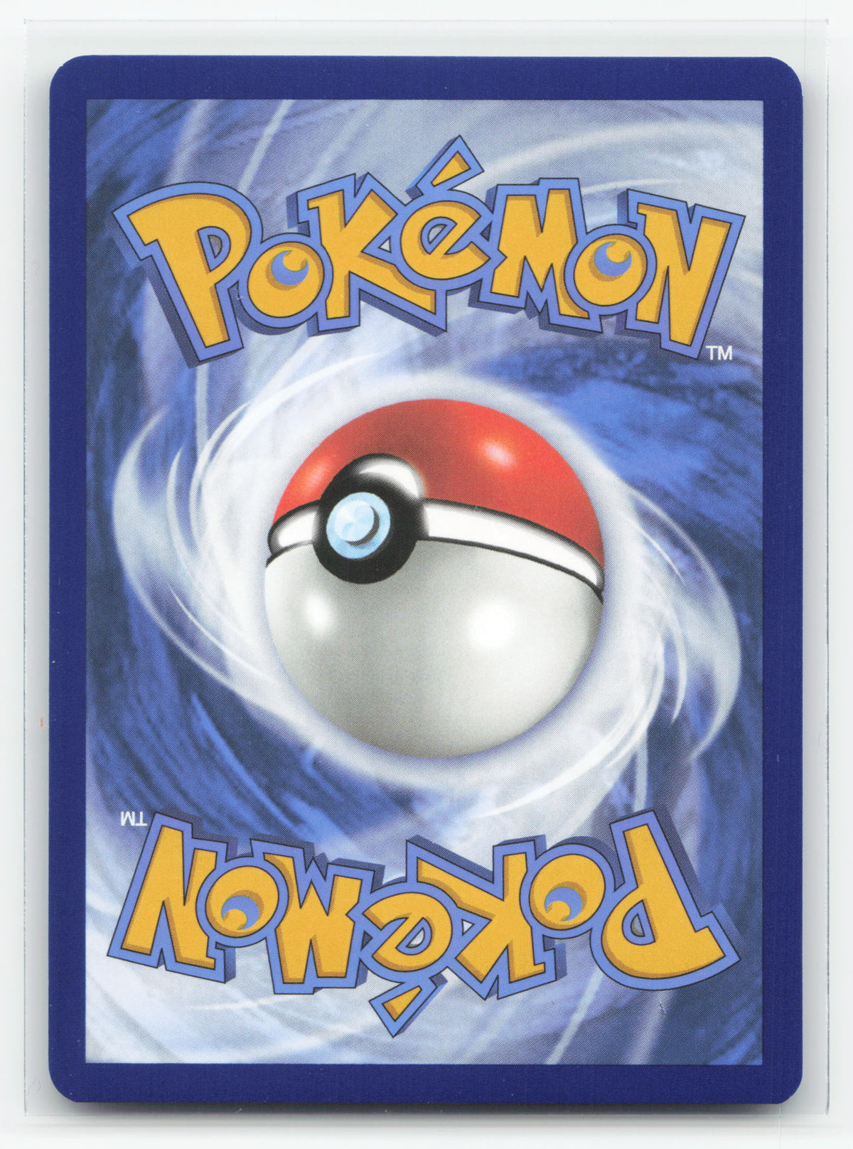 Blastoise ex 200/165 - 151