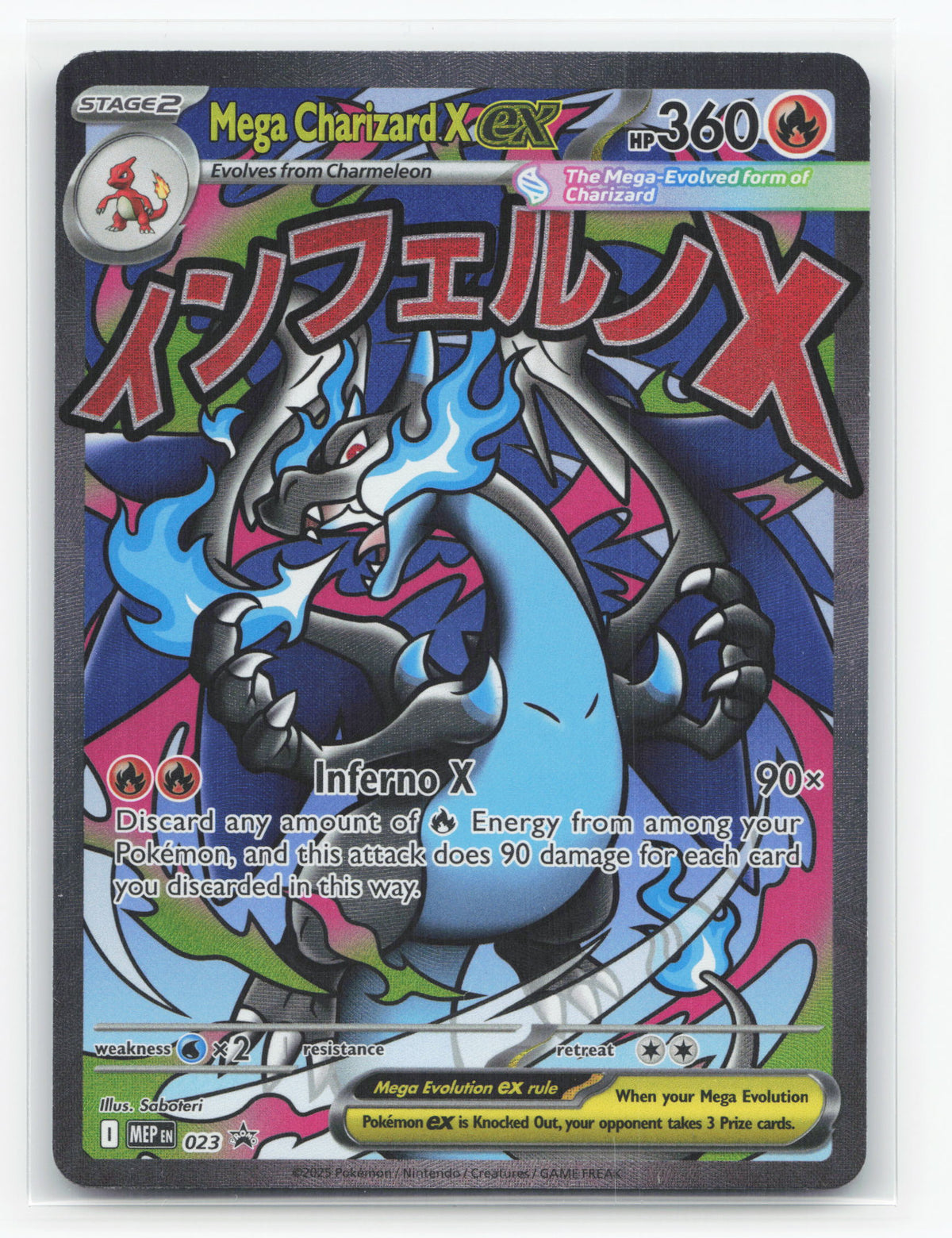 Mega Charizard X ex 023 - Mega Evolution Black Star Promos