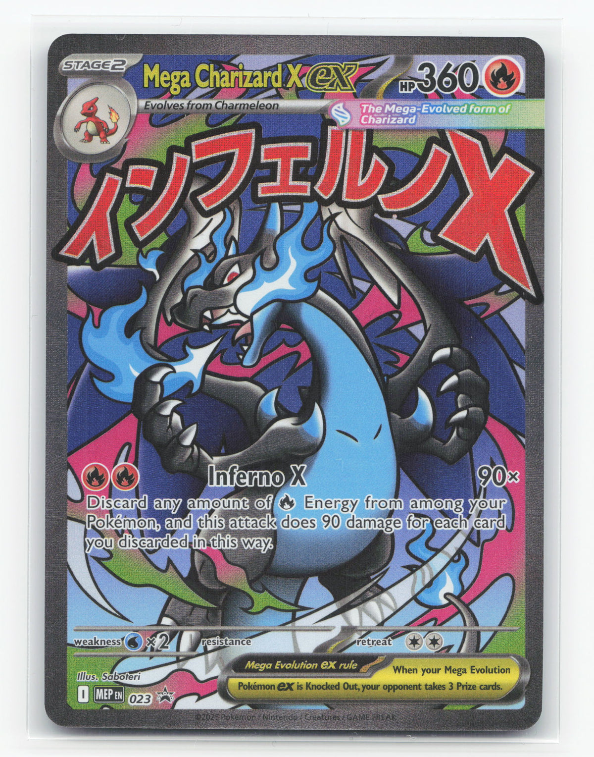 Mega Charizard X ex 023 - Mega Evolution Black Star Promos