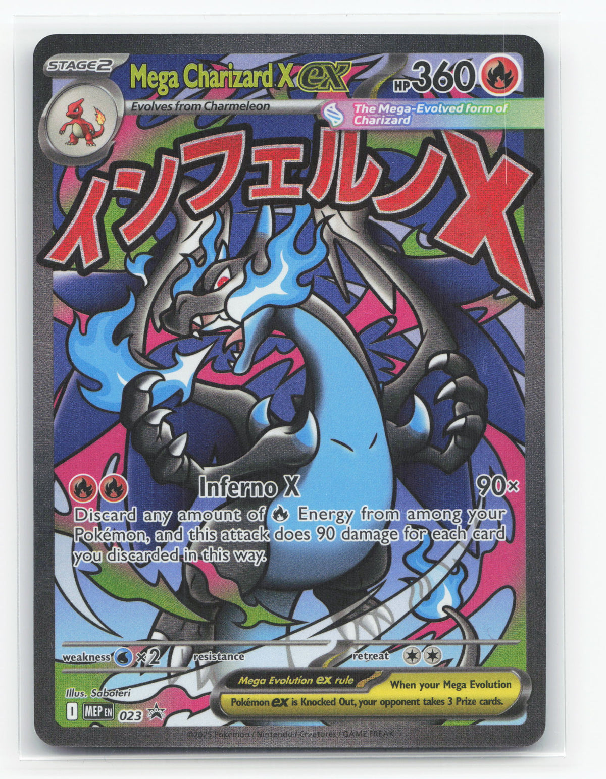 Mega Charizard X ex 023 - Mega Evolution Black Star Promos
