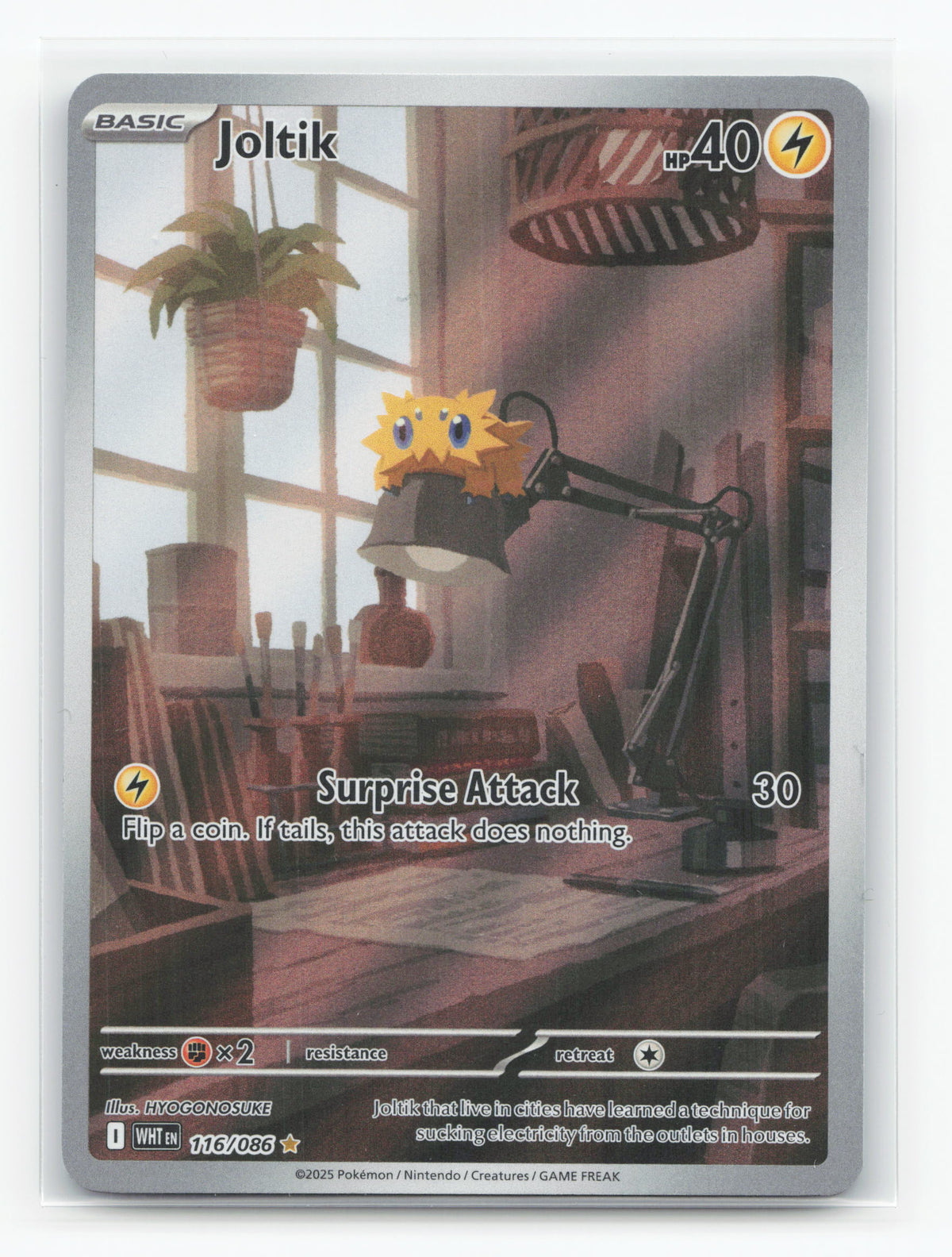 Joltik 116/086 - White Flare