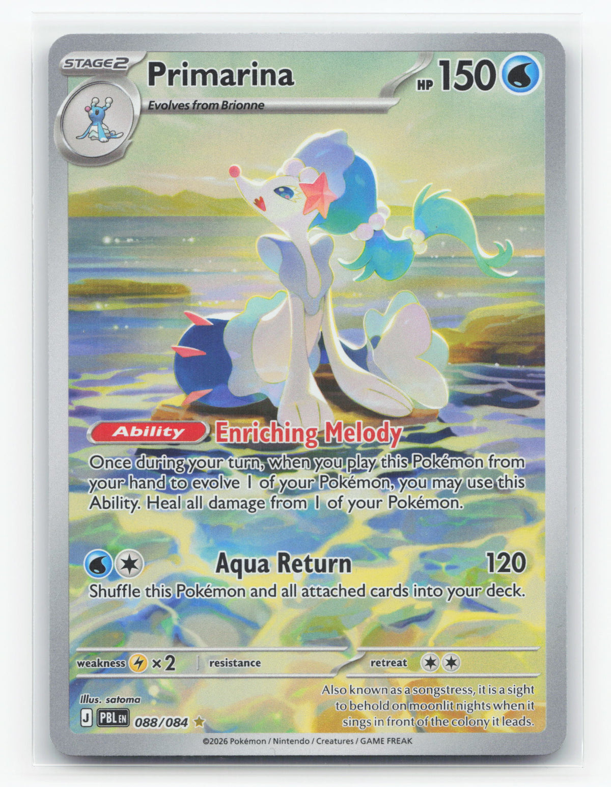Primarina 088/084 - Pitch Black