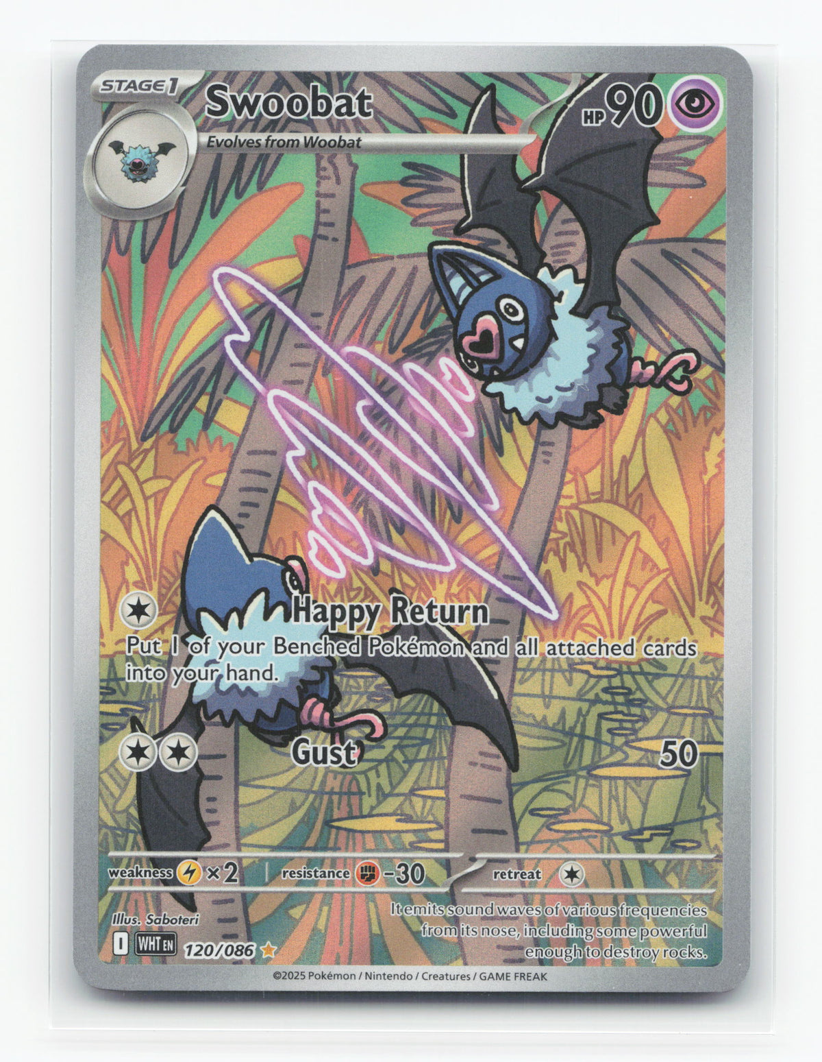 Swoobat 120/086 - White Flare
