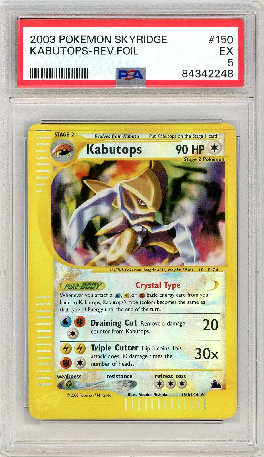 PSA 5 Kabutops 150/144 - Skyridge