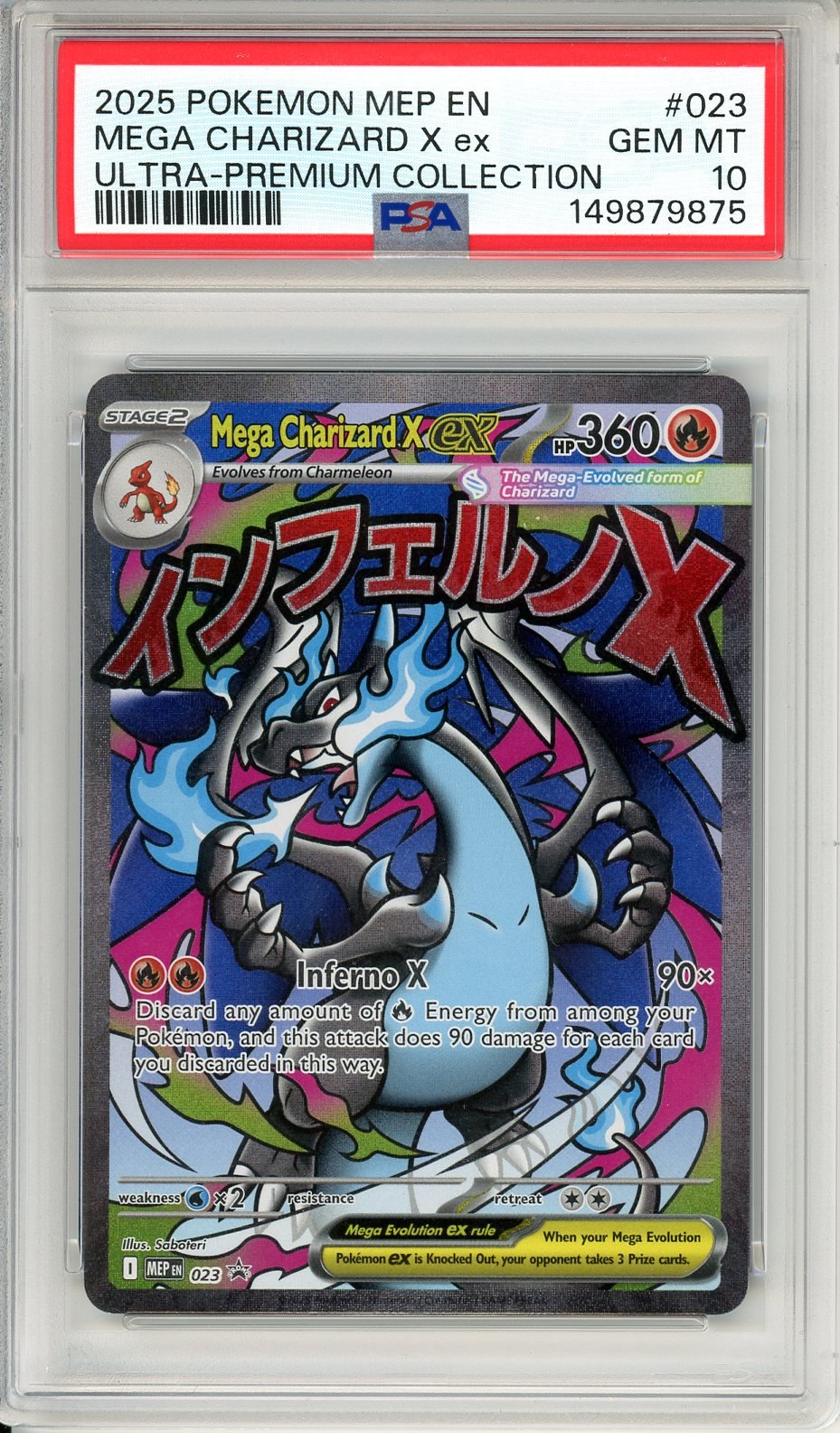 PSA 10 Mega Charizard X ex 023 - Mega Evolution Black Star Promos
