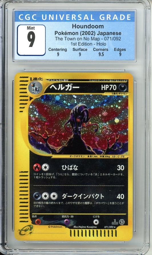 CGC 9 Houndoom 071/092 - The Town on No Map