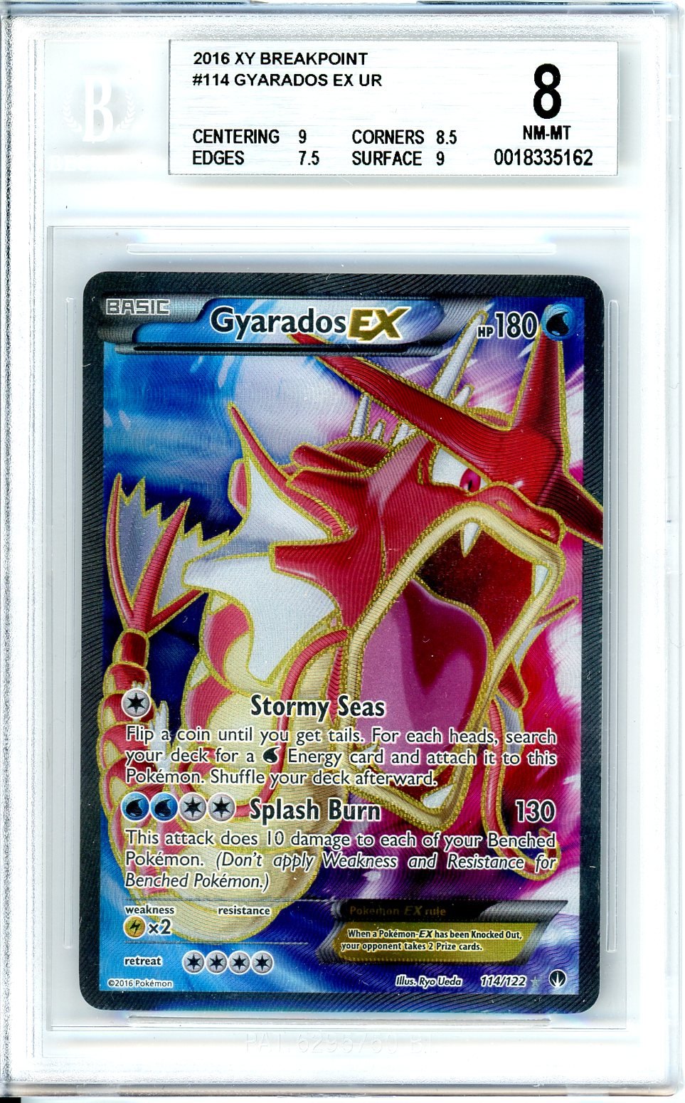 BGS 8 Gyarados-EX 114/122 - BREAKpoint