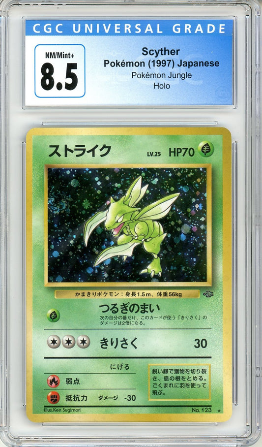 CGC 8.5 Scyther No.123 - Jungle
