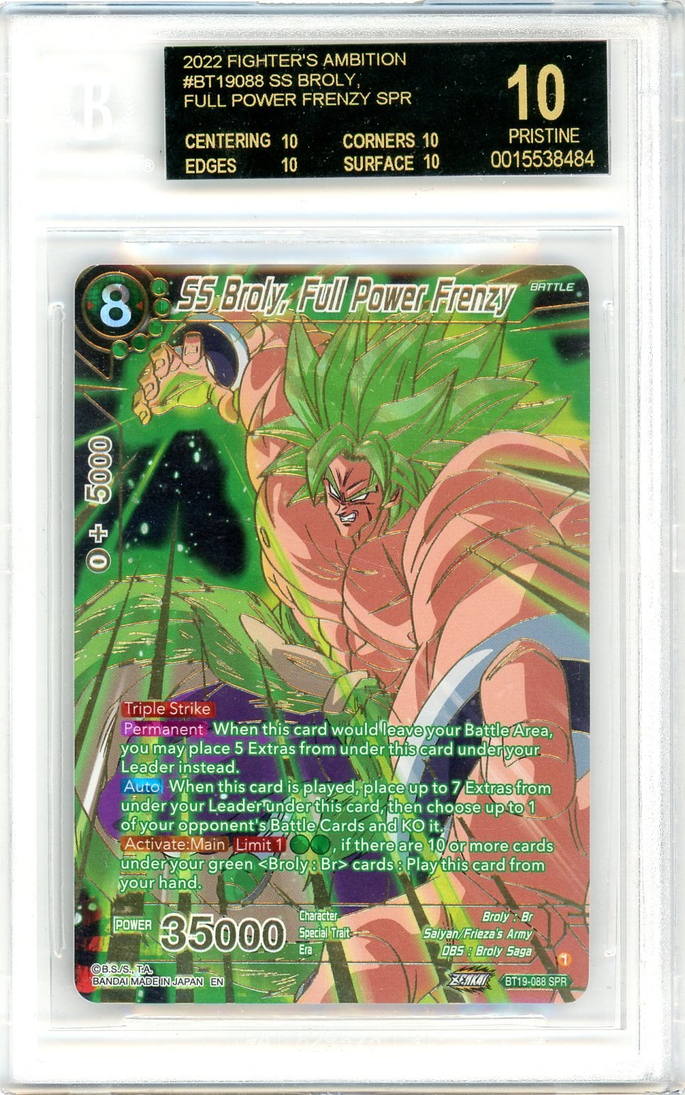 BGS 10 SS Broly, Full Power Frenzy 088_SPR - FIGHTER’S AMBITION