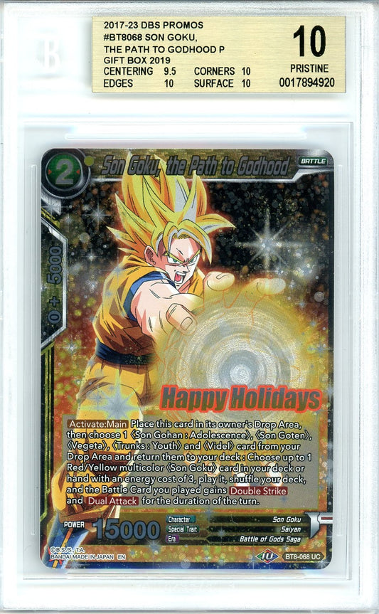 BGS 10 Piccolo, Wooden Actor 032 - IMPACT BEYOND DIMENSIONS