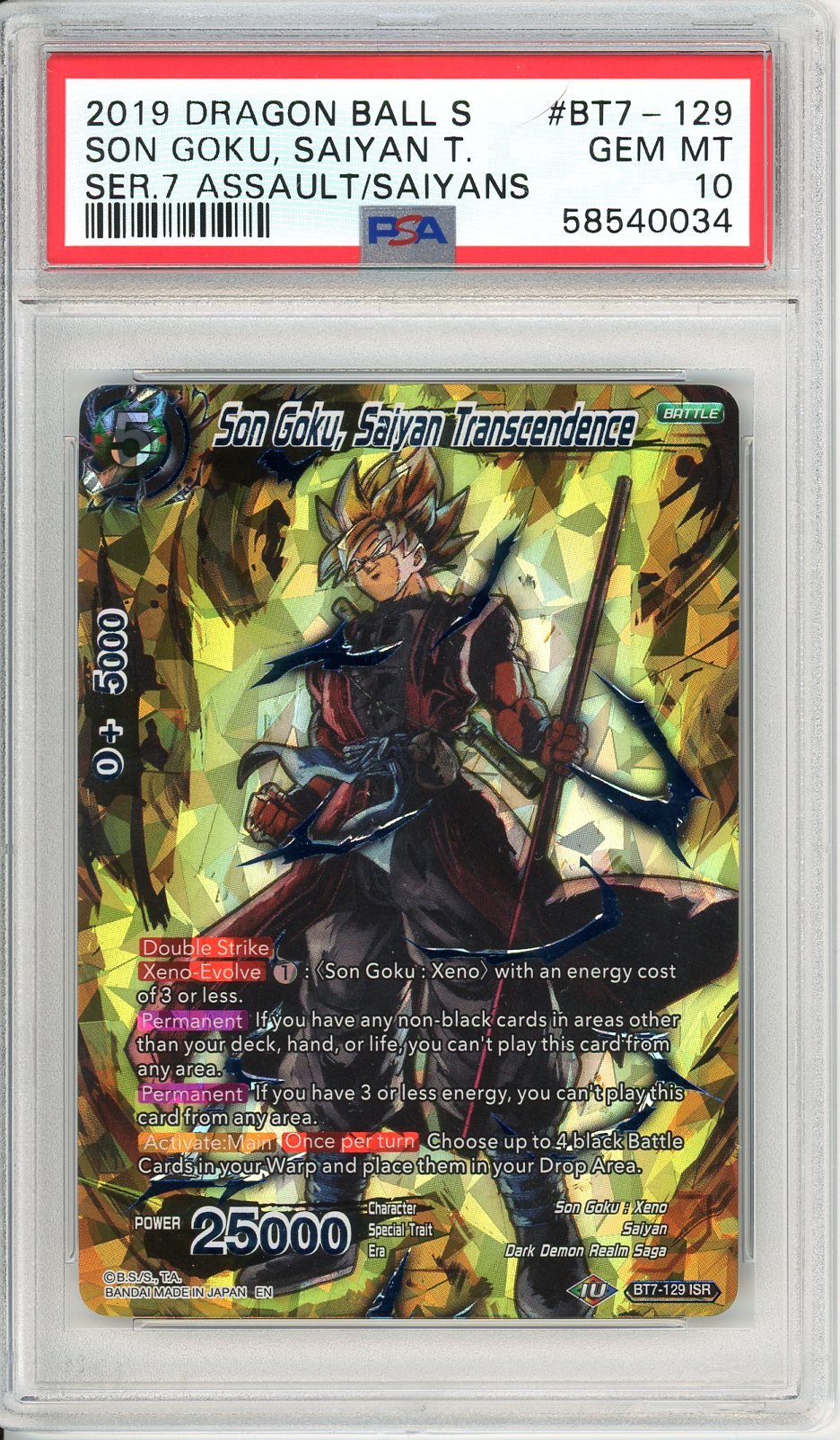 PSA 10 Son Goku, Saiyan Transcendence 129 - ASSAULT OF THE SAIYANS
