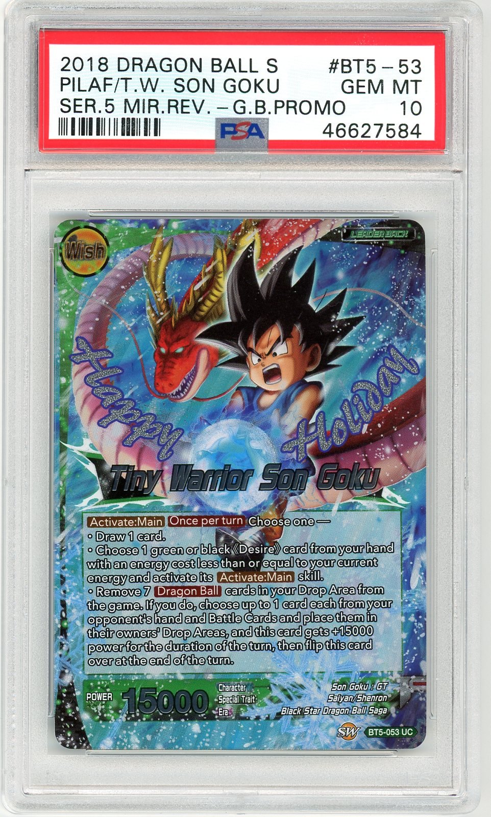 PSA 10 Tiny Warrior Son Goku 053_PR - MIRACULOUS REVIVAL