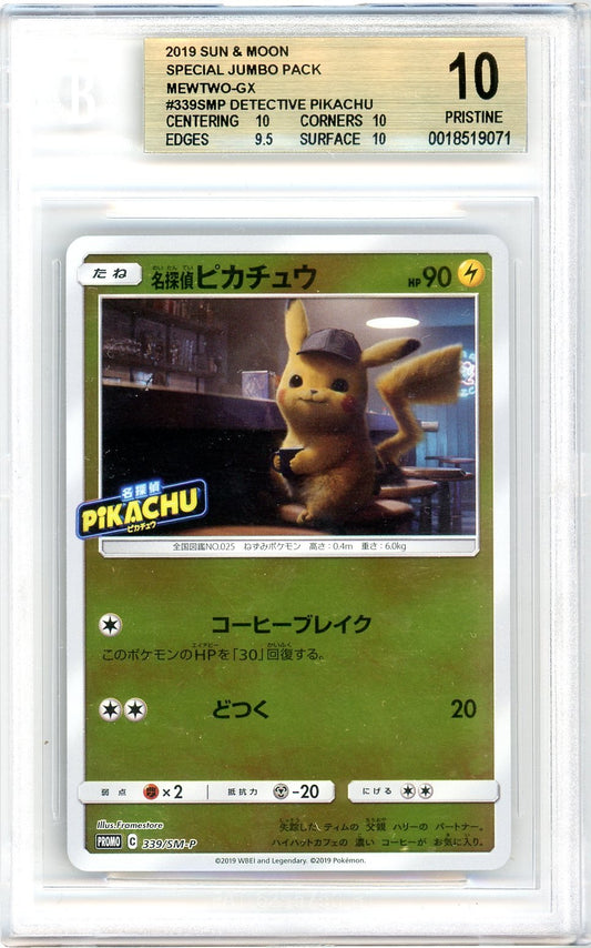 PSA 10 Detective Pikachu 339/SM-P - Sun & Moon Promos
