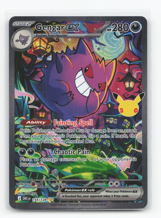 Gengar ex 154/128 - 30th Celebration