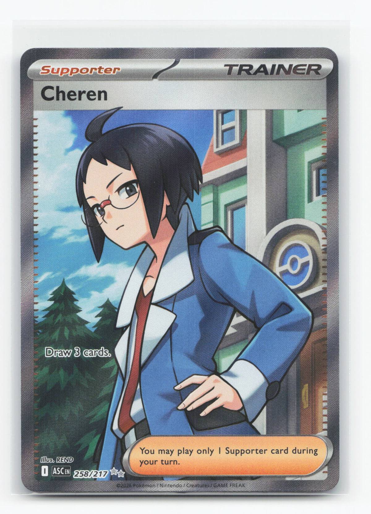 Cheren 258/217 - Ascended Heroes