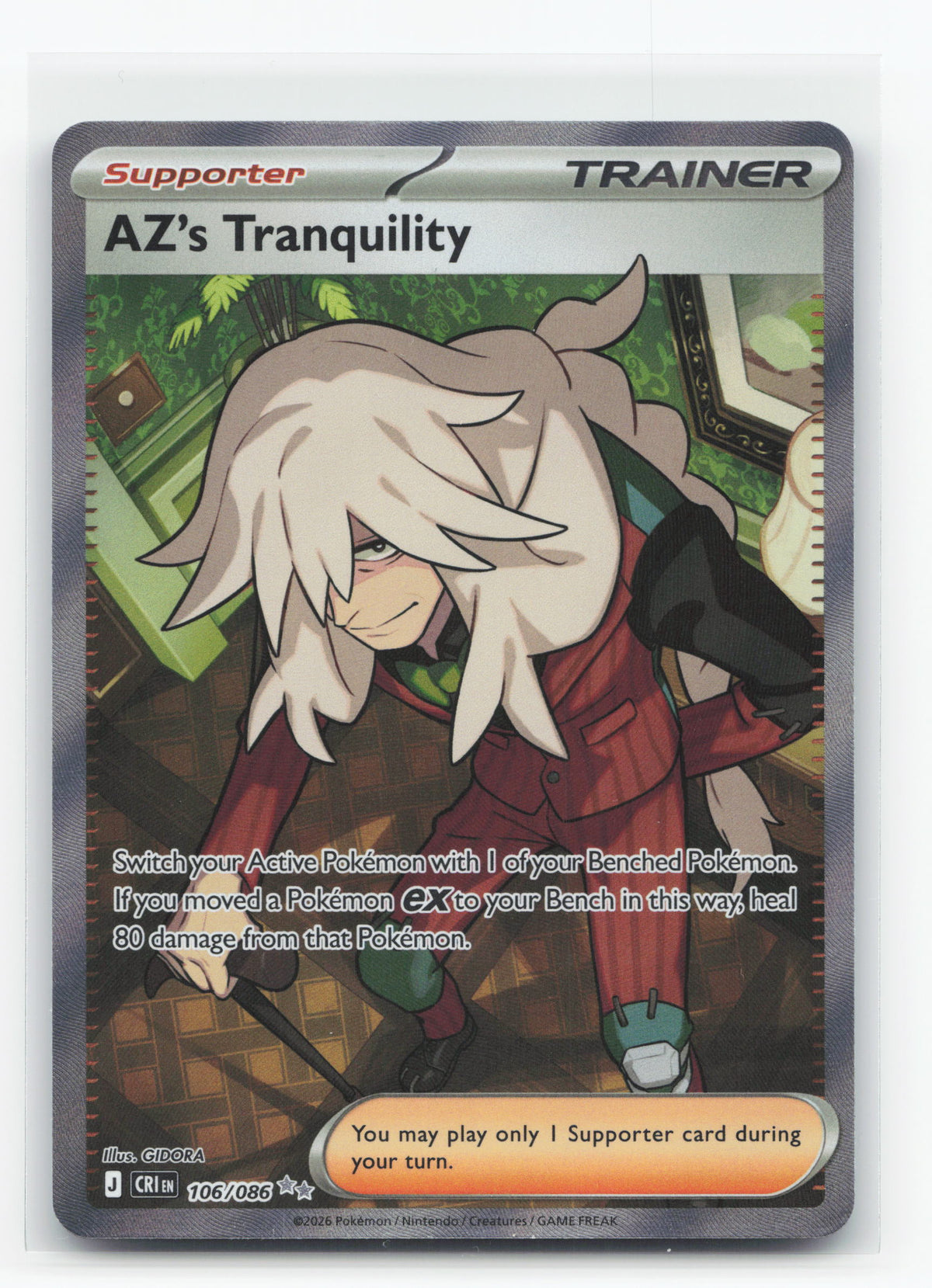 AZ's Tranquility 106/086 - Chaos Rising