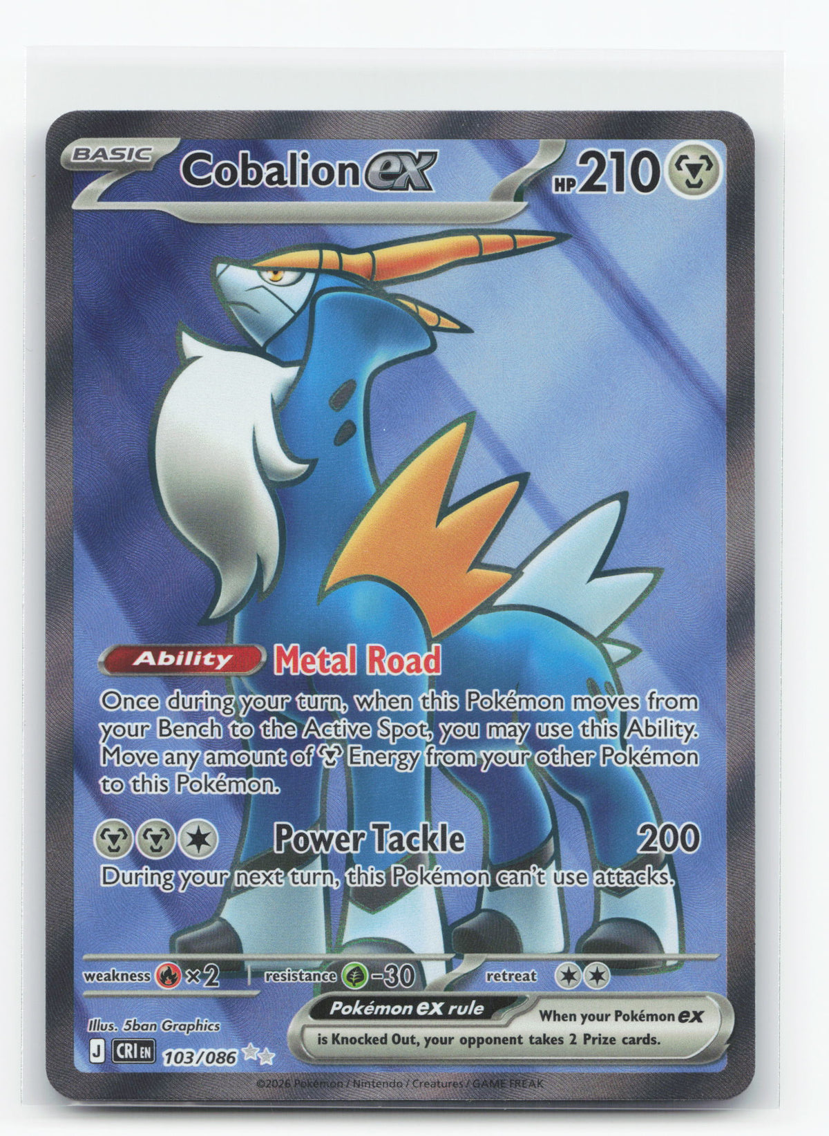 Cobalion ex 103/086 - Chaos Rising