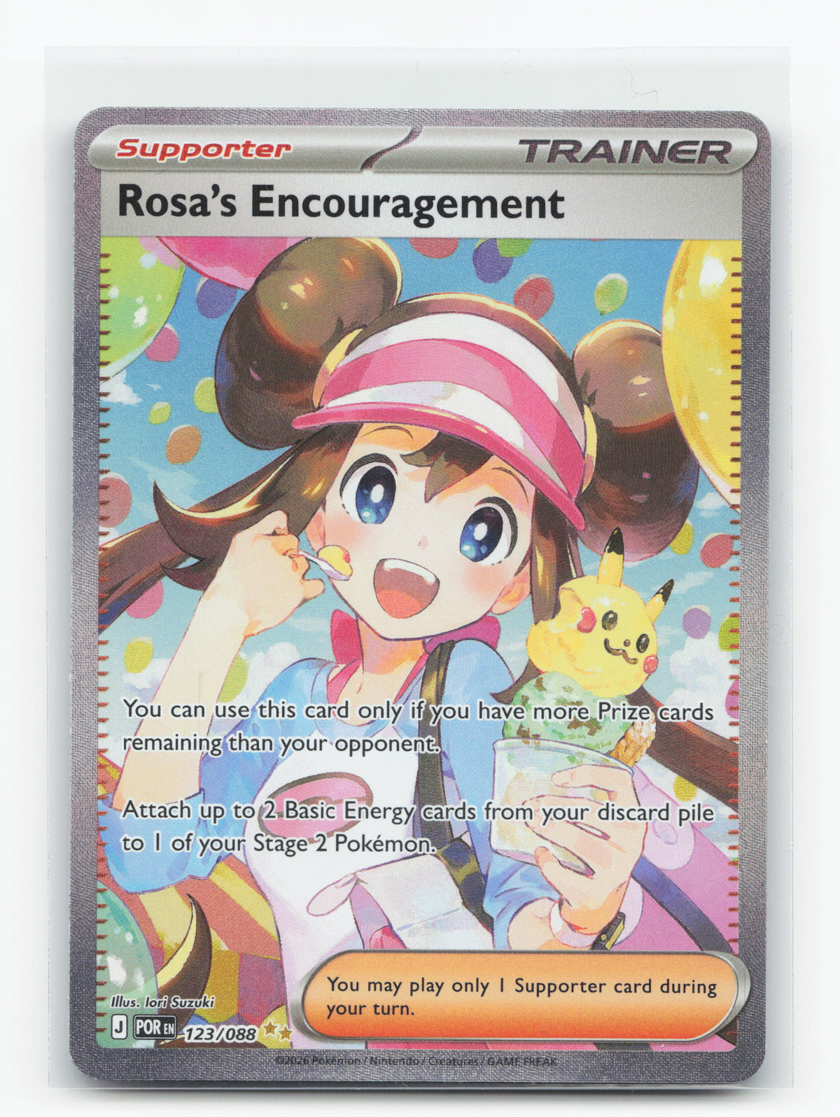 Rosa's Encouragement 123/088 - Perfect Order