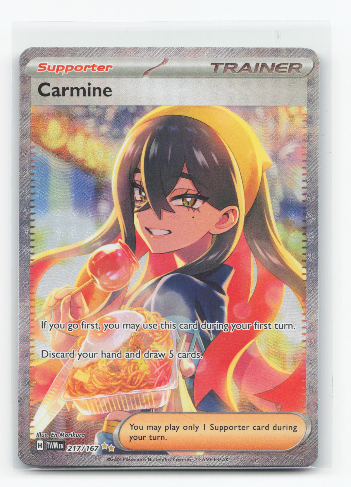 Carmine 217/167 - Twilight Masquerade