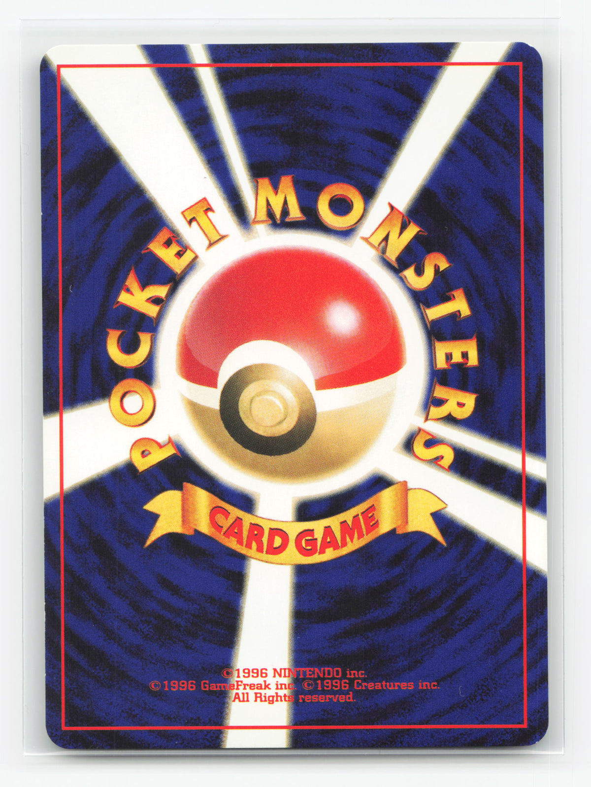 Houndoom No.229 - Awakening Legends