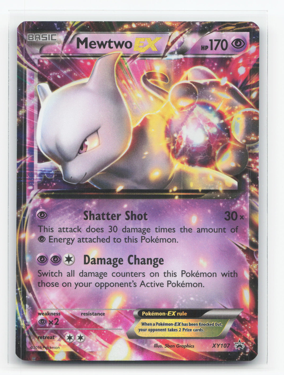 Mewtwo-EX XY107 - XY Black Star Promos
