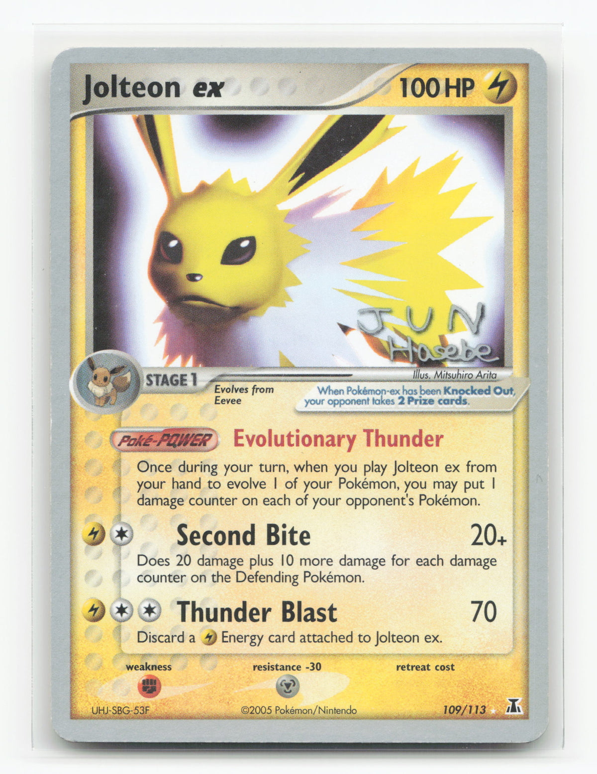 Jolteon ex 109/113 - Delta Species
