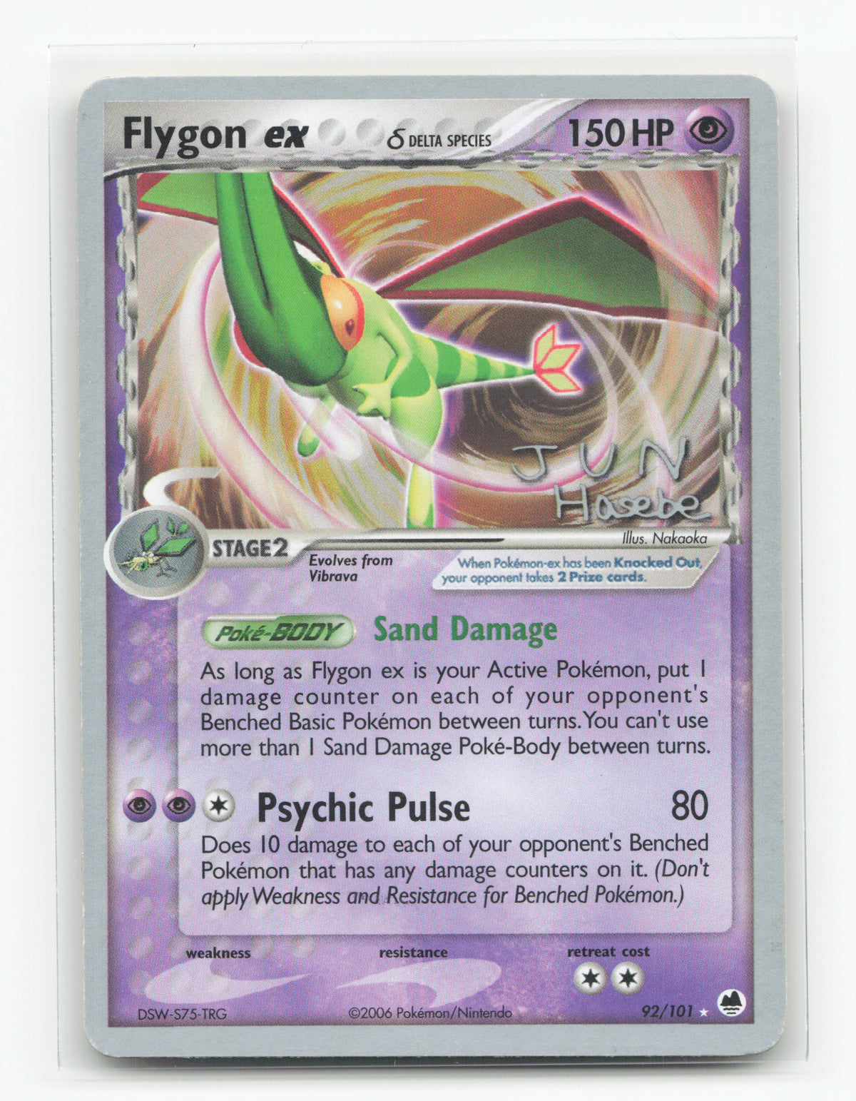 Flygon ex δ 92/101 - Dragon Frontiers