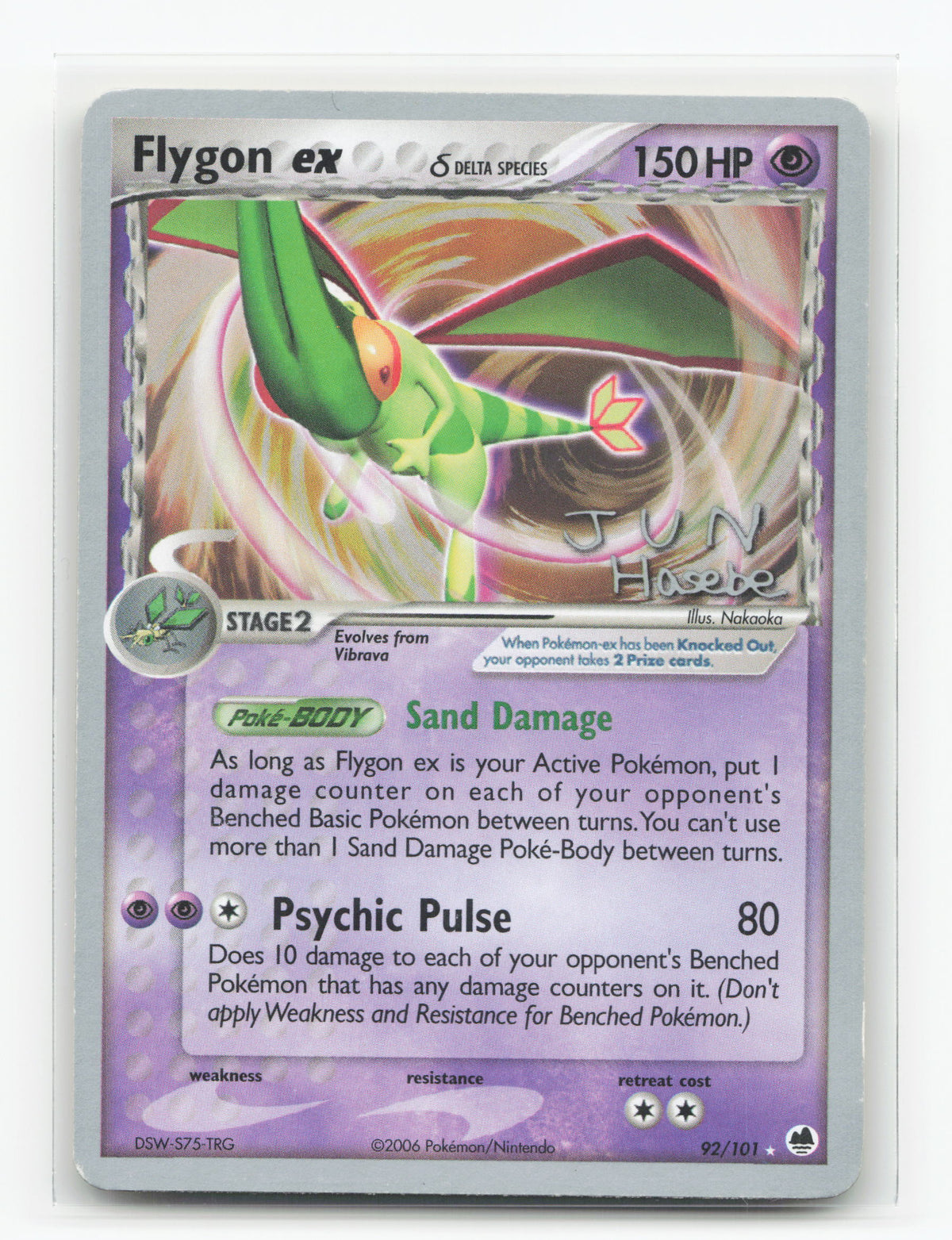Flygon ex δ 92/101 - Dragon Frontiers